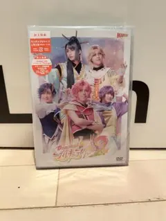 舞台『Dancing⭐︎Star プリキュア』The Stage2 DVD