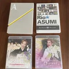 明日海りお　4枚セット