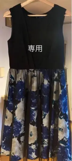 ワンピース
