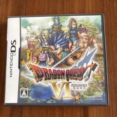ドラゴンクエストVI 幻の大地 Nintendo DS