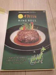 Item thumbnail for item da9c557f-36b7-4d5f-92ef-47b21ee9e9e6