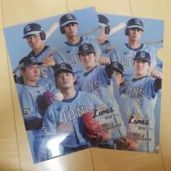 西武ライオンズ ライオンズフェスティバル2025 クリアファイル2枚セット