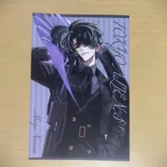 東京エイリアンズ 11巻 TSUTAYA 特典