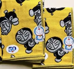 【新品未使用品】ドラえもん タオル ガーゼ ハンカチ イエロー 2点セット