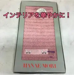 Item thumbnail for item 7dd2d37e-d2ec-4f44-8242-fbd1517f326c