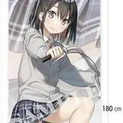 カントク　メガタペ　しずく