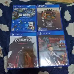 PS4ソフト新品 4本セット