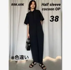 リムアーク／Half sleeve cocoon OP ／グリーン／38