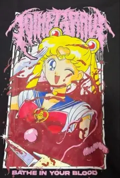 セーラームーン メタル ゴアグラインド Tシャツ