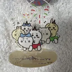 ちいかわランド　アクスタ　ぴーぽぽ