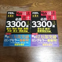 Item thumbnail for item f2f65327-db75-4ff8-b67c-f8a763ba29cb