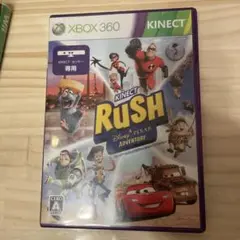 Kinect Rush: A Disney Pixar Adventure