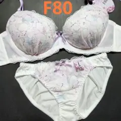 Item thumbnail for item fbd5d51b-be38-41c2-ac81-9b154f1bd8c8