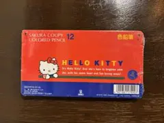 Item thumbnail for item 92e69a8e-fb50-40cf-b072-8334c62d07e0