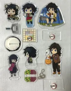 中古義勇ミニキャラアクスタセット