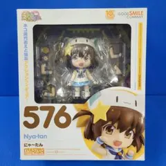 2025年最新】ねんどろいど にゃ～たんの人気アイテム - メルカリ