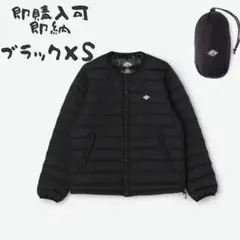 DANTON ダントン インナーダウンジャケット