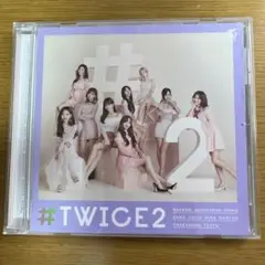 #TWICE2 CD ⑥