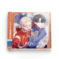 B-project ウルトラズ ultras young blues
