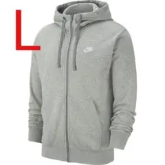 NIKE フレンチテリー フルジップパーカー 新品未使用