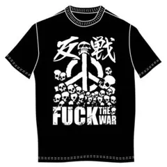 反戦Tシャツ(ドライ生地)XXL