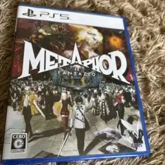PS5 メタファー:リファンタジオ 通常版