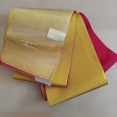 Item thumbnail for item b43eaa68-40f7-4e99-95ca-f4284279ad12