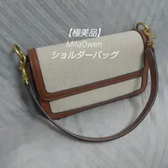 【極美品】ミラオーウェン ショルダーバッグ クラッチバッグ