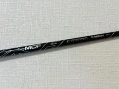 フジクラシャフトMCF 60-Sフェアウェイウッド用　中古　美品　5W
