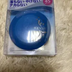 レヴュー ウォータープルーフパクト UV オークルB 2個セット レヴュー ウォータープルーフパクト UV オークルB 2個セット