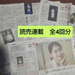 Item thumbnail for item f0bb8ee5-01d9-4742-8122-bf09f7b97ad9