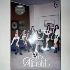 IVE Be Alright 初回限定盤 本体 開封済み E盤