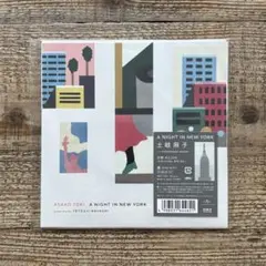 ◎新品 土岐麻子 ASAKO TOKI A NIGHT IN NEW YORK