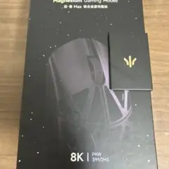 Item thumbnail for item 18bfe64f-7db1-4ffe-9e31-2d6518982c16