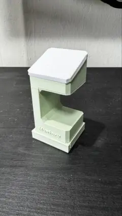 腕時計スタンド ピスタチオムケオムントル