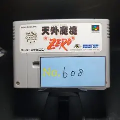 【天外魔境ZERO】メンテナンス済み【608】スーパーファミコン　ソフト