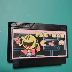 ファミコン　ソフト　パックマン