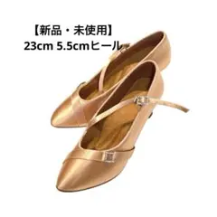 新品 未使用 社交ダンス シューズ サテン レディース 23cm 5.5cmH