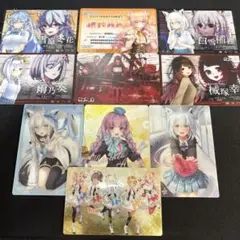 ホロライブカードセット