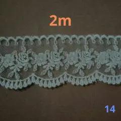 Item thumbnail for item ebaaf0fe-3483-4fb1-aa08-69122d71c9e9