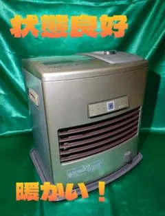 2025年最新】シャープ 石油ファンヒーター OK-の人気アイテム