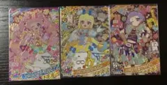 ひみつのアイプリ　アニマルバズリウム　ひまり　みつき　チィ