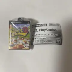 ゲームパッケージ　ミニチュアチャーム　PlayStation サルゲッチュ2