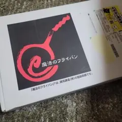 Item thumbnail for item 114af930-53d1-45d4-95d7-3080cb2a5579