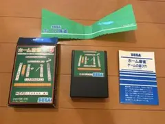 Item thumbnail for item 64381260-5a52-4459-99c2-c18177fcfe20