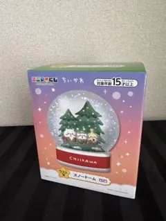 ちいかわ スノードーム ラストワン エニマイくじ