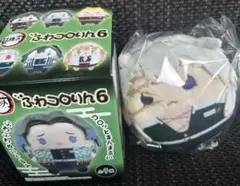 鬼滅の刃 ふわコロりん6 不死川実弥