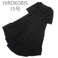 Item thumbnail for item 29812f36-d9fd-4ce2-83cc-a34adef59514