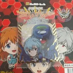 エヴァンゲリオンウエハース
