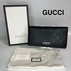 22S48 GUCCI グッチ 長財布 黒 グッチシマ レザー メタルバー